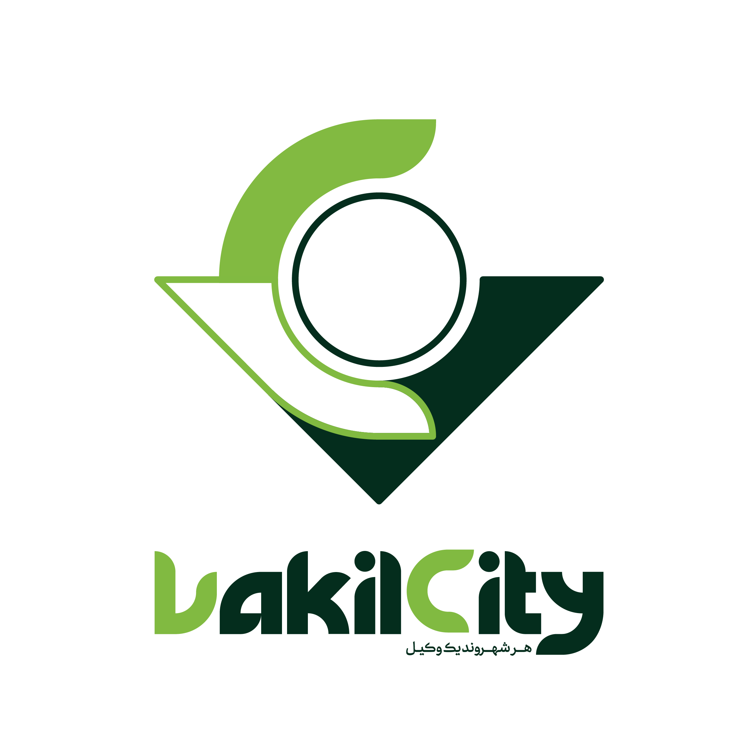 دیوان عدالت اداری